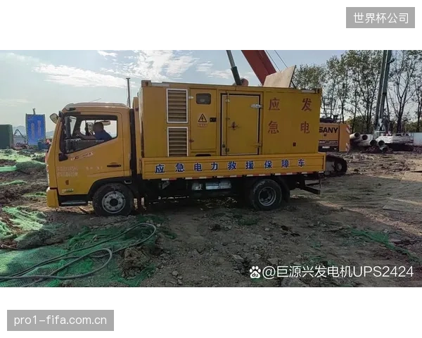 应急供电租赁市场的低价竞争,是否正在以牺牲共轨压力数字纠偏等核心安全技术为代价? 应急供电租赁市场的低价竞争,是否正在以牺牲共轨压力数字纠偏等核心安全技术为代价?
